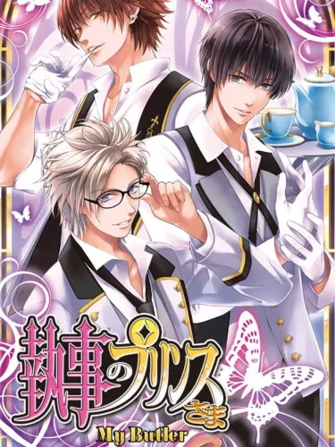 Portada de My Butler