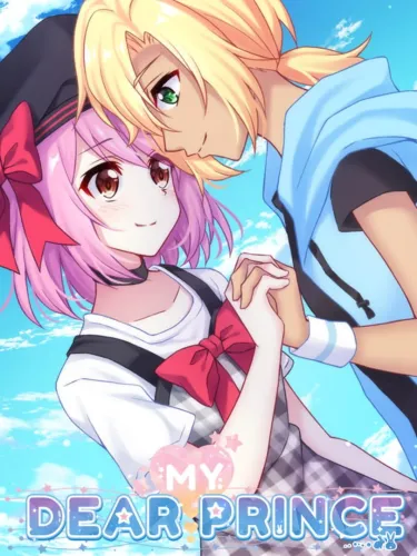 Portada de My Dear Prince
