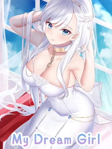 Portada de My Dream Girls