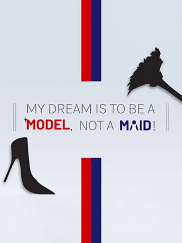 Portada oficial del videojuego My Dream is to Be a Model, Not a Maid!