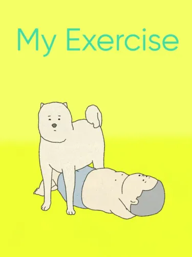 Portada de My Exercise