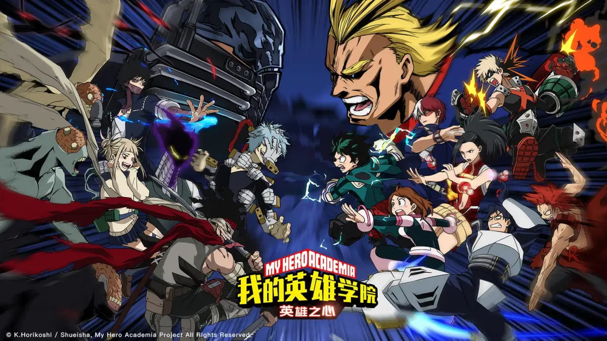 My Hero Academia: Heart of Heroes