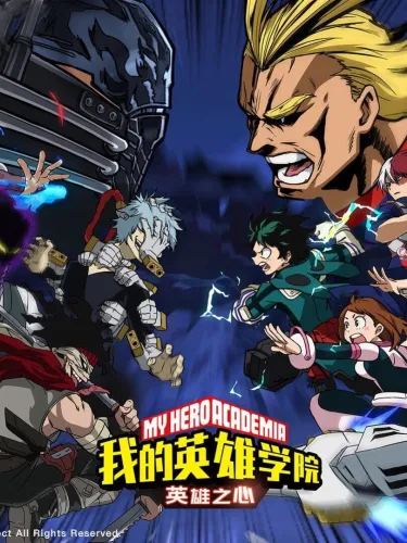 Portada de My Hero Academia: Heart of Heroes