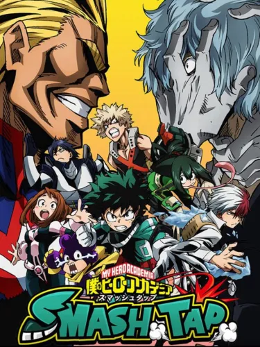 Portada oficial del videojuego My Hero Academia: Smash Tap