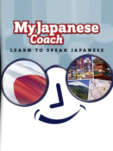 Portada de My Japanese Coach