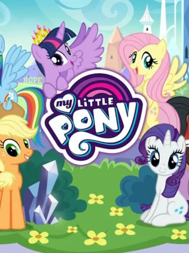 Portada de My Little Pony: Magic Princess