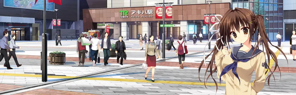 My Little Sister’s Special Place