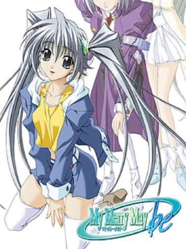 Portada de My Merry Maybe