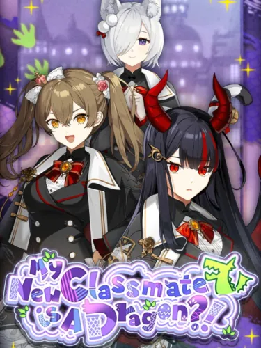 Portada oficial del videojuego My New Classmate is a Dragon?!