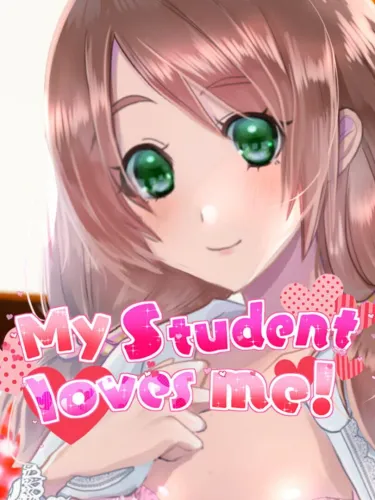 Portada de My Student Loves Me!