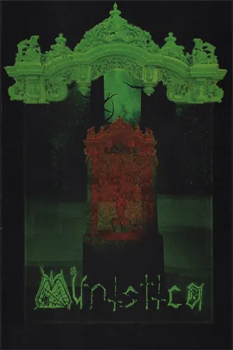 Portada de Myristica