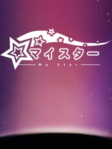 Portada de MyStar