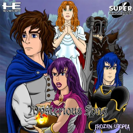 Portada de Mysterious Song