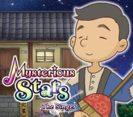 Portada de Mysterious Stars: The Singer