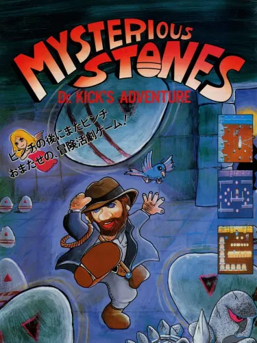 Portada de Mysterious Stones: Dr John’s Adventure
