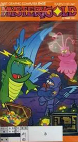 Portada de Mystery Gold