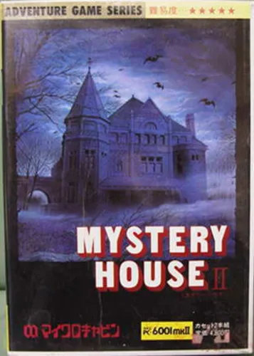 Portada de Mystery House II