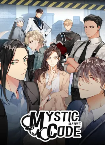 Portada de Mystic Code