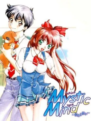 Portada de Mystic Mind: Yureru Omoi