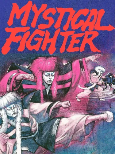 Portada de Mystical Fighter