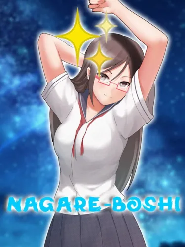 Portada de Nagare-boshi