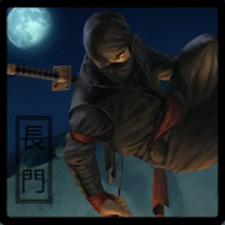 Portada de Nagato – Ninja Flying and Fighting Jungle Wars