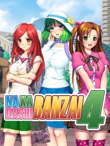 Portada de Nakadashi Banzai 4