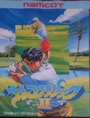 Portada de Namcot Classic II