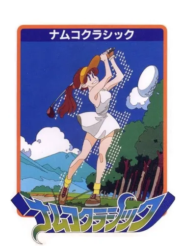 Portada de Namcot Classic