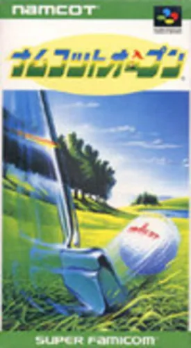 Portada de Namcot Open