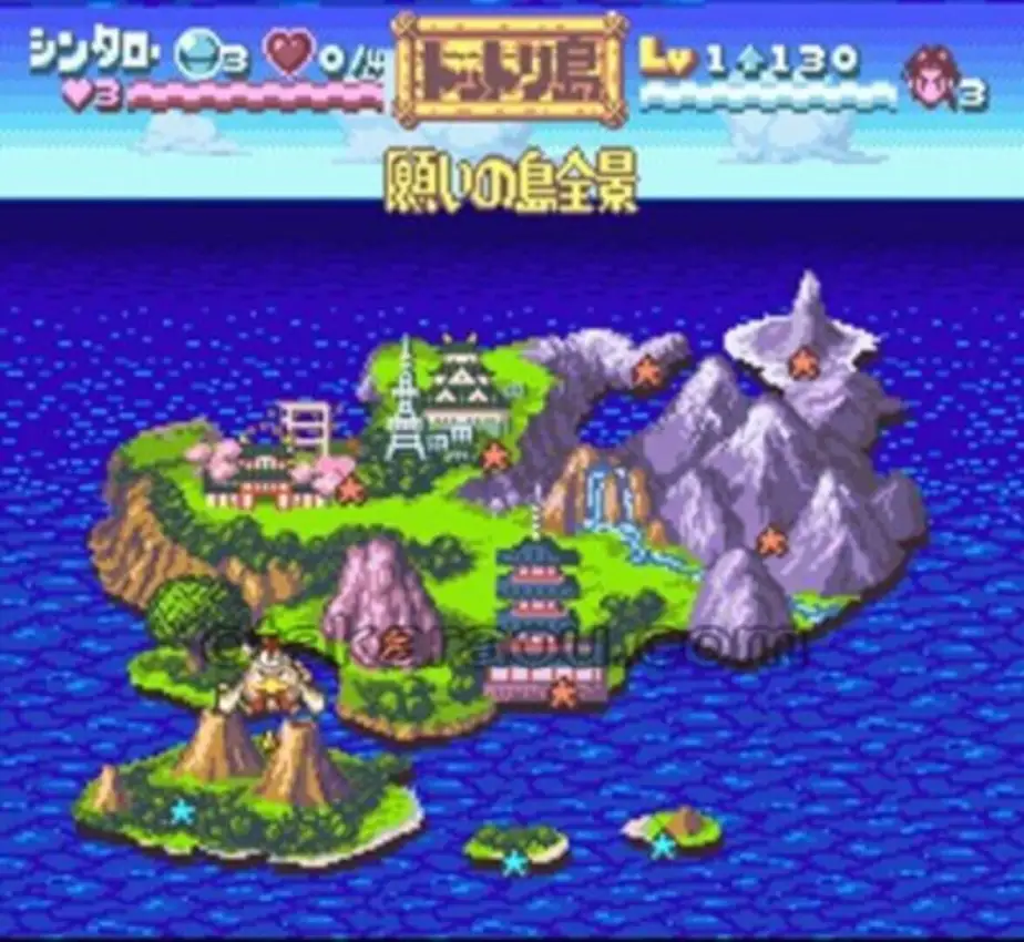 Nangoku Shounen Papuwa-kun