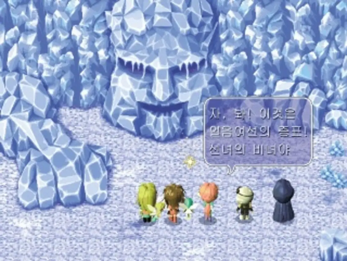 Narara Superboard: Hwansang Seoyugi