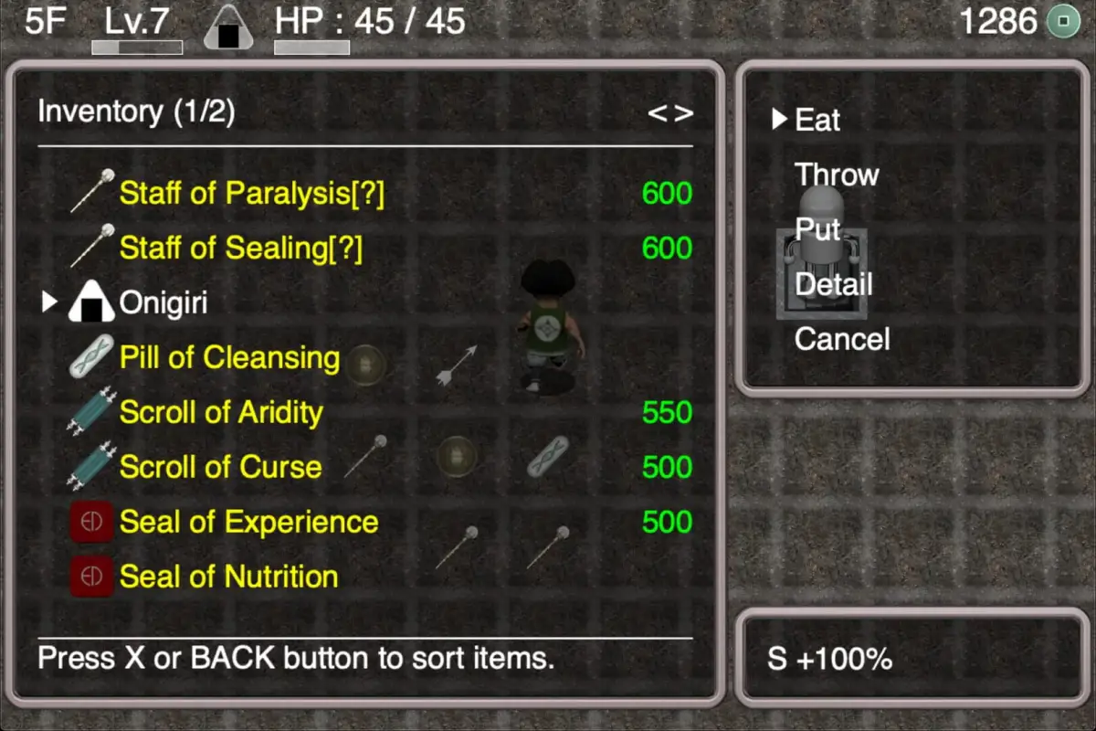 Portada de Narazumono