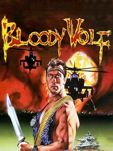 Portada de Narazumono Sentou Butai