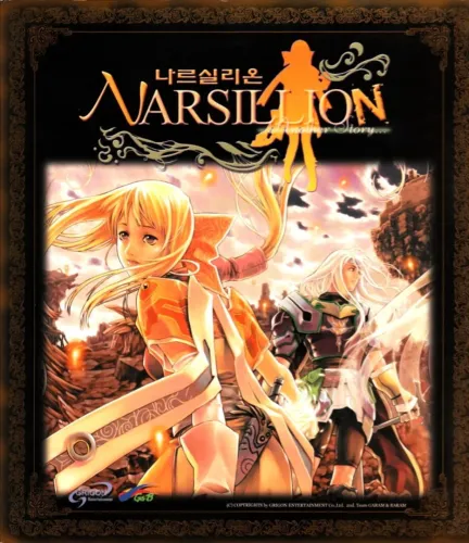 Portada de Narsillion: Leithian Another Story