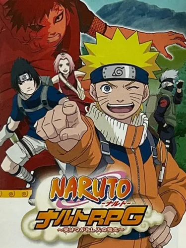 Portada de Naruto RPG: Uketsugareshi Hi no Ishi