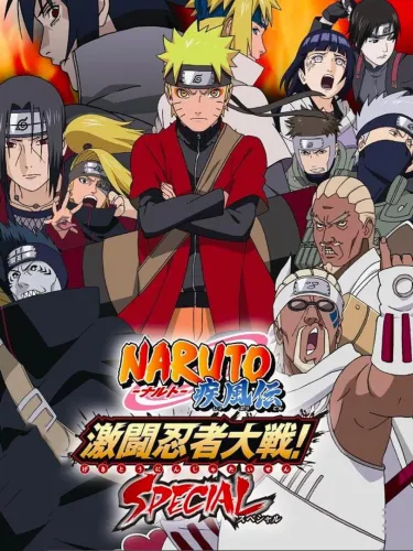 Portada de Naruto Shippuden: Gekitou Ninja Taisen! Special