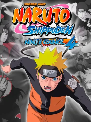 Portada de Naruto Shippuden: Ninja Council 4