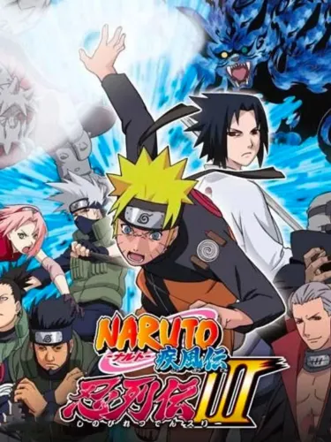 Portada de Naruto Shippuden: Ninja Destiny 3
