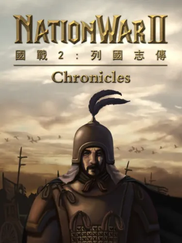 Portada de Nation War 2: Chronicle