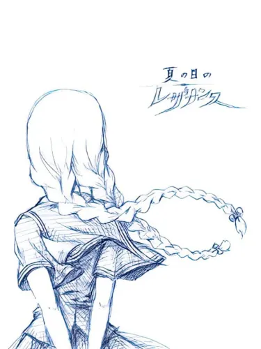 Portada de Natsu no Hi no Resonance