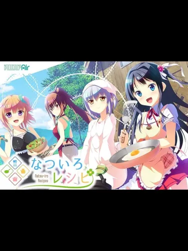 Portada de Natsuiro Recipe