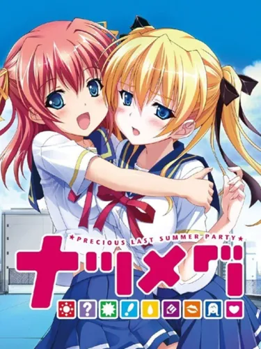 Portada de Natsumegu