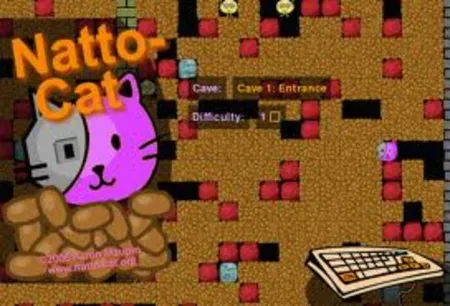 Portada de Natto-Cat