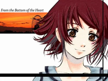 Portada de Negaeba Kitto…