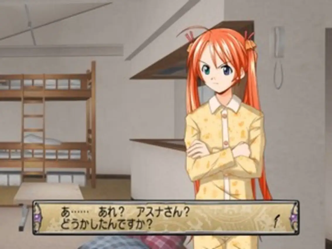 Negima! Magister Negi Magi: 1 Jikan-me – Okochama-sensei ha Mahoutsukai!