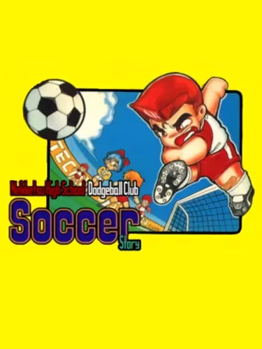 Portada de Nekketsu High School Dodgeball Club: Soccer Story