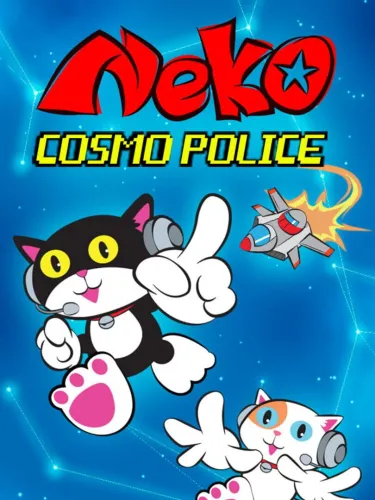 Portada de Neko Cosmo Police