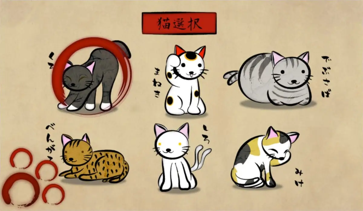 Neko Miko Onryou Toubatsu Emaki