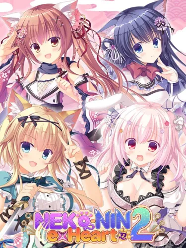 Portada de Neko-Nin ExHeart 2